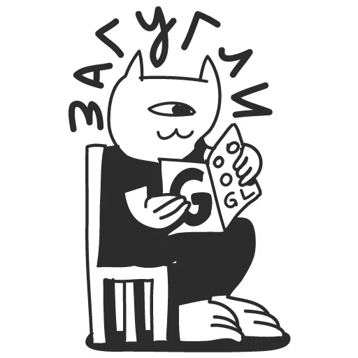 telegram stickers, stickers, set of stickers, stickers stickers, stickers of telegrams godfather