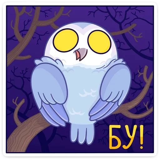 búho, búho felpa, owl phil