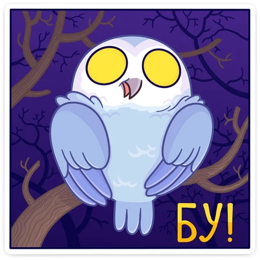 owl, owl plush, savva owl
