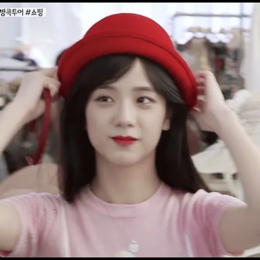 kim jisu, hitam pink, jisoo blackpink, jisa blackpink, serial tv person 2019 iu