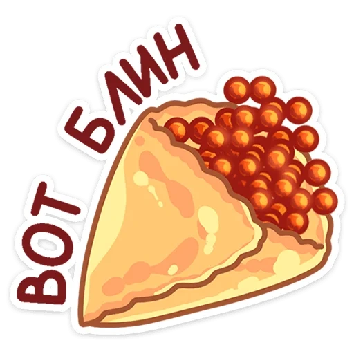 piatti, emoji, pizza pizza, pizza, illustrazione della pizza