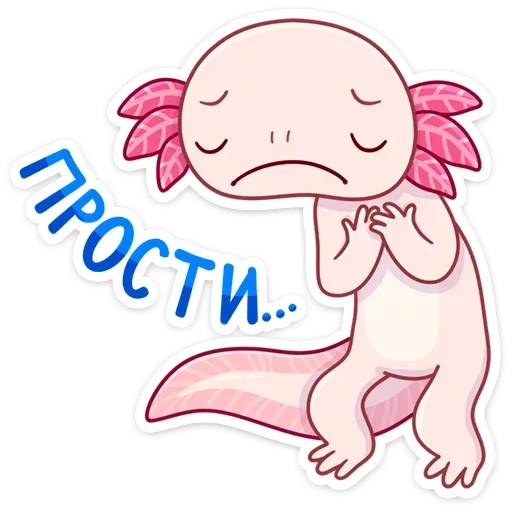 stickers axolotelli