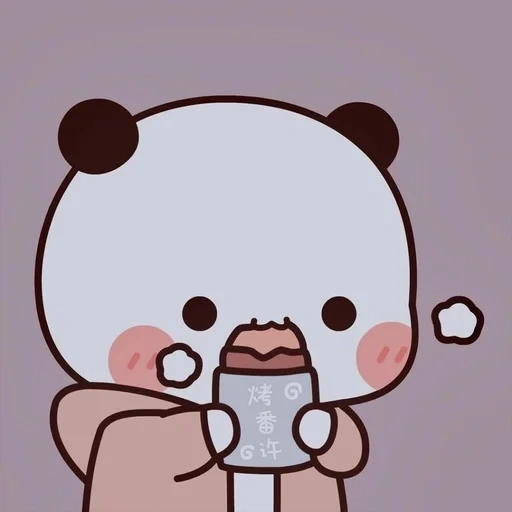 bel anime, dessin mignon, dessins mignons, drain de chat kawaii, le panda est un dessin doux