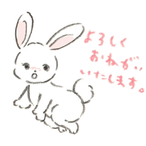croquis lapin, croquis du petit lapin, lapin crayon, croquis de lapin mignon, dessin au crayon de dessin de lapin mignon