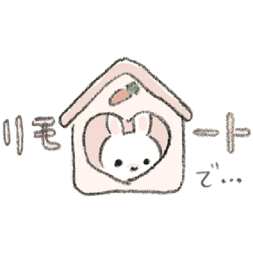 cat, hieroglyphs, dogs are cute, the animals are cute, korean cute animals drawing