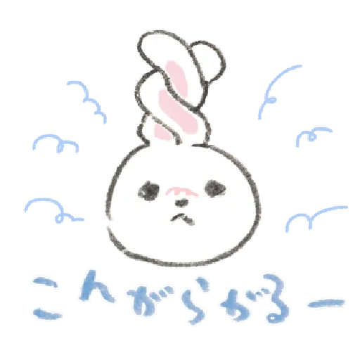 hare, text, cute drawings, the animals are cute, cute rabbits
