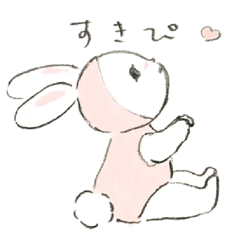 tiny bunny, the drawings are cute, rabbit sketch, cute drawings of chibi, light drawings cute