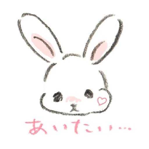 dear rabbit, lovely rabbits, rabbit drawing, lovely bunnies sketches, cute cartoon rabbits