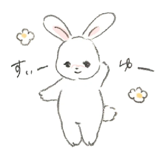 petit lapin, mignon petit lapin, croquis lapin, lapin crayon, croquis au crayon de lapin