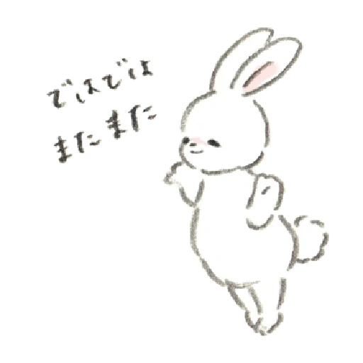 kleiner hase skizze, sketch of the little rabbit, the pencil rabbit, süße hase skizze, kaninchen bleistift skizze