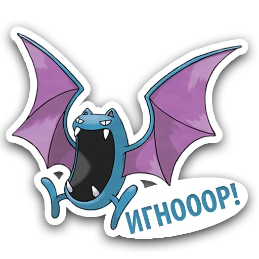 pokemon golbat evolution, pokemon golbat, adesivi pokemon per telegramma, adesivi di pokemon, adesivi pokemon telegrammi