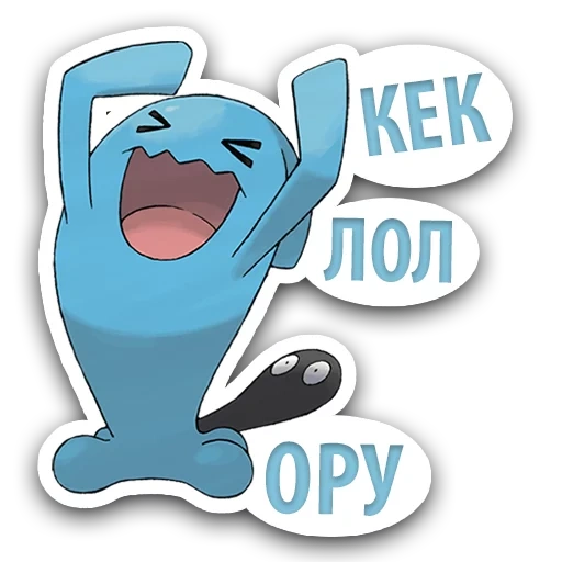stickers pokemon for telegram, stickers telegram, stickers, stickers stickers, telegram stickers