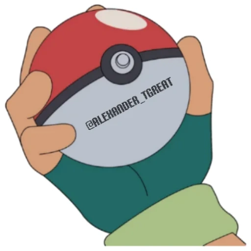 pokebol, pokemon pokebol, poquille zeichnung, pokemon wirft pokebol, pokemon go pokebol gifki