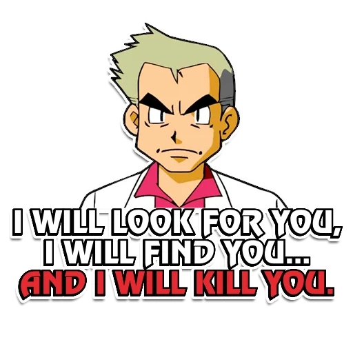 аниме, professor oak, профессор оук, профессор оак мем, pokemon oak memes