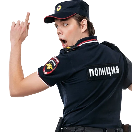 polizeiform, polizei von russland, polizei bildet pps, reisepolizei, form eines polizisten