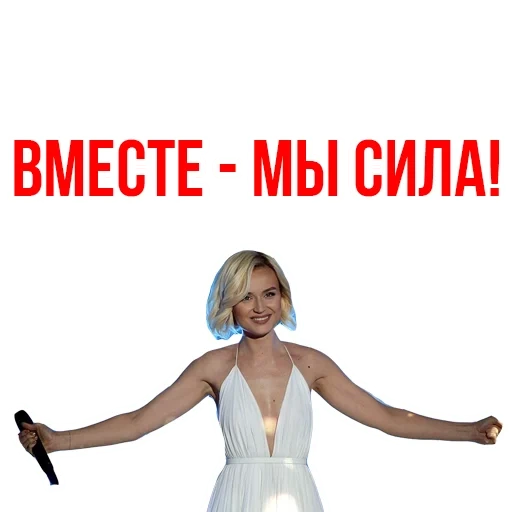 young woman, polina gagarina, polina gagarina artist, singer polina gagarina, polina gagarina eurovision 2015