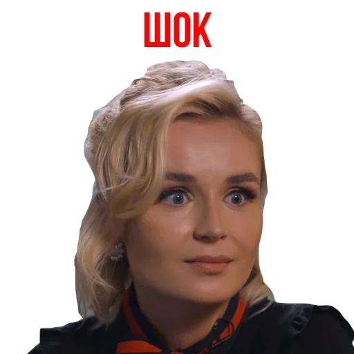 jovem, cantora polina, polina gagarina, cantora polina gagarina, entrevista de polina gagarina