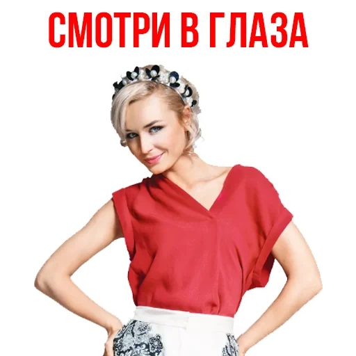 donna, attrici, immagine dello schermo, polina gagarina, cantanti popolari