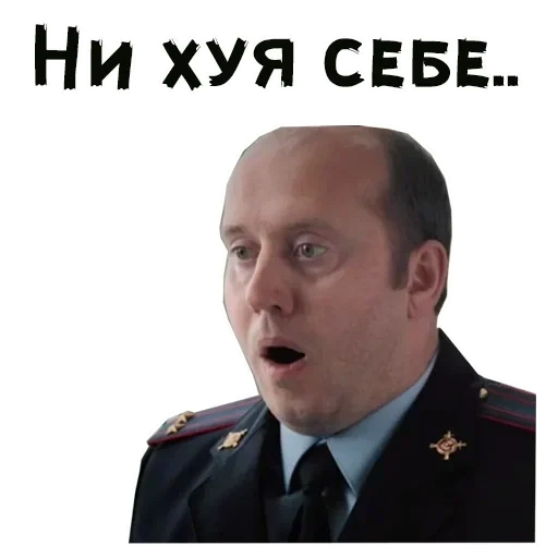 officer brunoff, officer rublevka, rublevka police, sergei brunovrublevka police