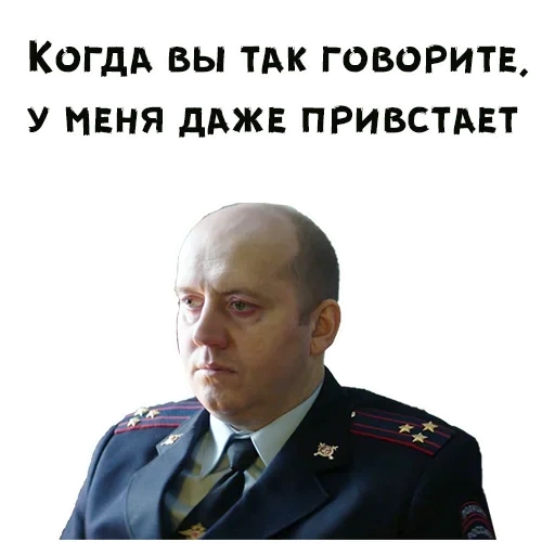 petugas polisi rublevka, polisi rublevka, polisi sergei alexandrovich brunovrublevka 2