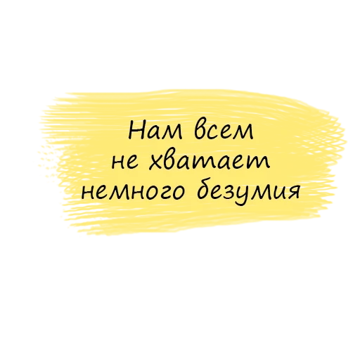 задача, анекдоты, смешные афоризмы, жизненные анекдоты, анекдоты про субботу