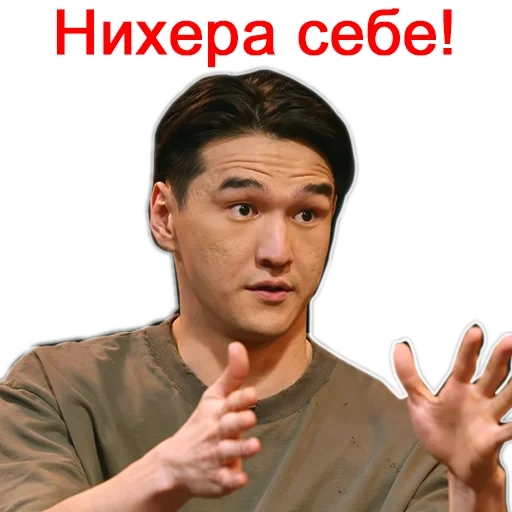 мужчина, человек, нурлан сабуров