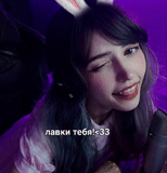 karina, gadis, karina streaming, cahaya karina, karina streamer