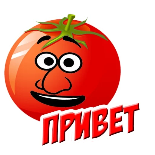 tomato, pumpkin jack, greeting card, tomato children's emblem