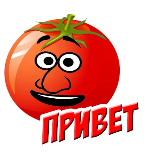 i pomodori, jack di zucca, biglietti di auguri, emblema bambino pomodoro