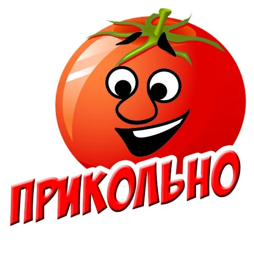 i pomodori, i pomodori, pomodori logo, pomodori divertenti