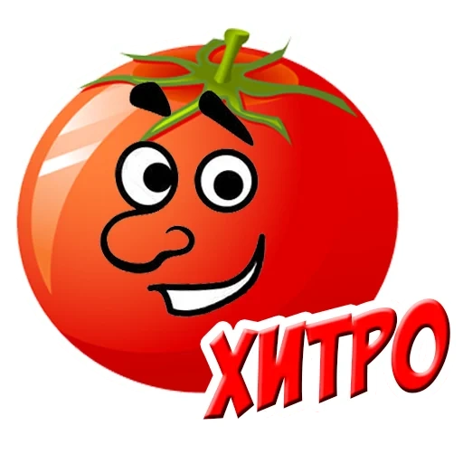 tomato, tomato, tomato children, mr tomato