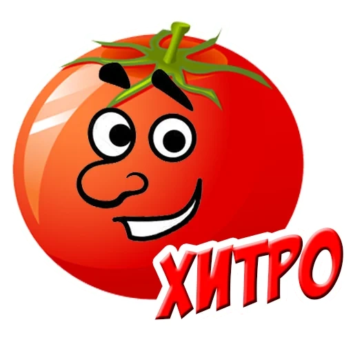 tomate, tomate, tomate de niños, sr oración