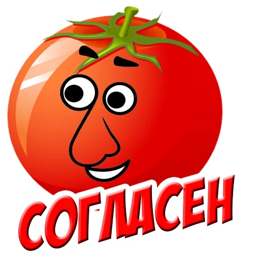der text, tomaten, tomaten, schriftzug mit tomaten