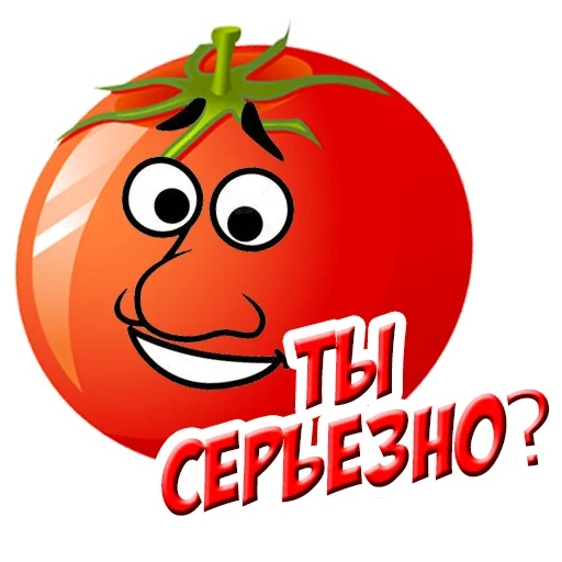 tomate, tomate, verduras divertidas, mr juego de tomate, merrible tomate