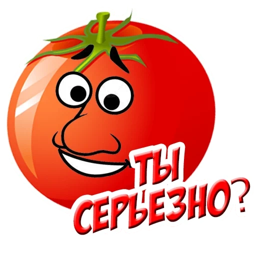 i pomodori, i pomodori, vegetali divertenti, mister tomato gioco, pomodori divertenti