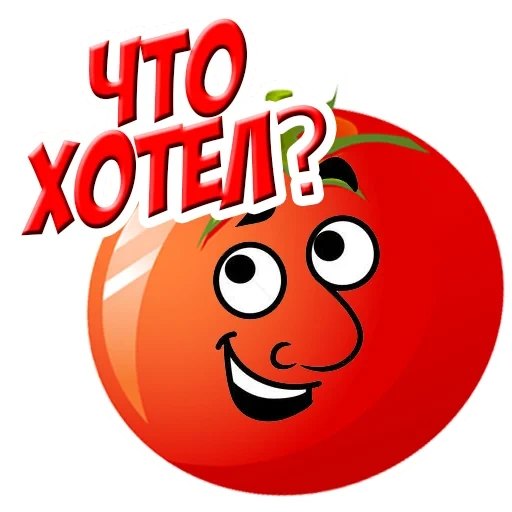 i pomodori, i pomodori, fagioli di pomodoro, mister tomato gioco