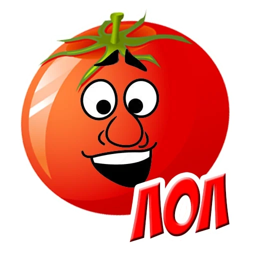помидор, помидорка, помидор детей, мультяшный помидор, помидор рисунок детей