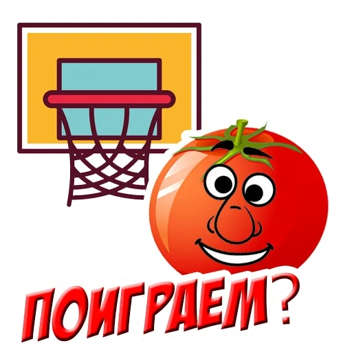 o jogo, basquetebol, game bolla, jogo de basquete, logotipo de basquete