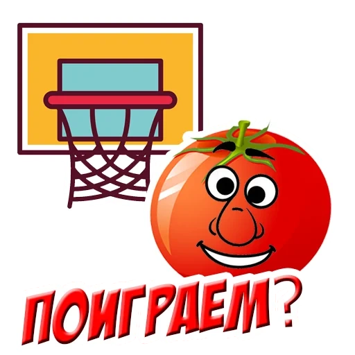 das spiel, basketball, das spiel der bälle, basketball spielen, logo basketball