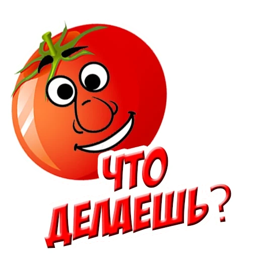 savoir, tomates, tomates, enfant tomate