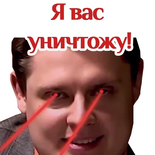 ponasenkov memes, evgeny ponasenkov, maestro ponasenkov memes, maestro evgeny ponasenkov