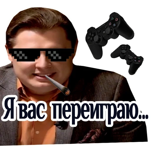 tuan bonasenkov, tuan bonasenkov, yevgeny bonasenkov, anak teman ibu, tuan yevgeny bonasenkov