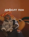 meme, philip, umano, ragazzo, monkey yasha lazarevsky