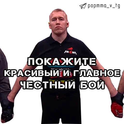 o masculino, humano, mma fighters, lutadores russos