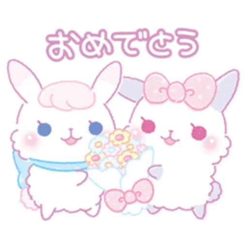 lovely, kawaii, clipart, kawaii