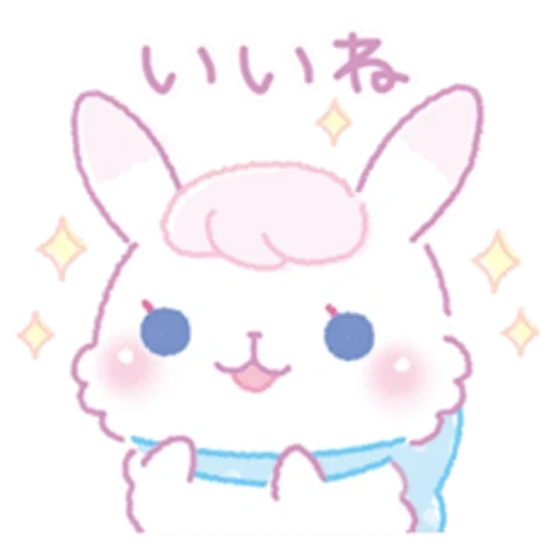 lovely, kawaii, dear rabbit, dear cute rabbit