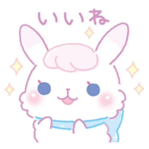 joli, kawaii, cher lapin, cher lapin mignon