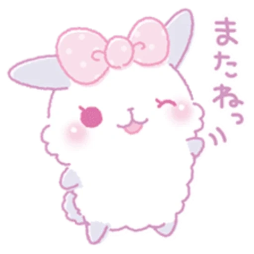 kawaii, kawaii, kawaii, peau de lapin kavai