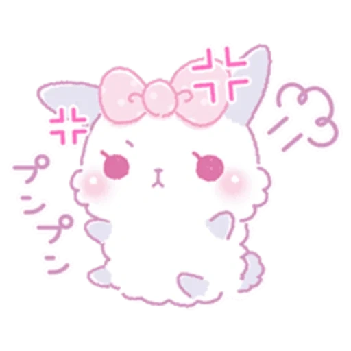 kawaii, kawaii, kawaii, pele kavai rabbit