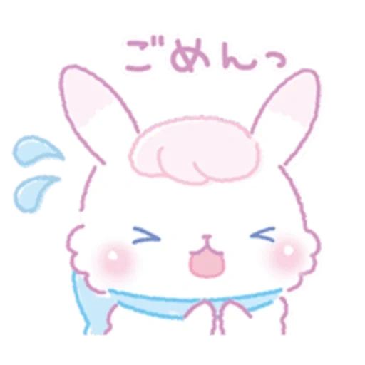 kawaii, cher lapin, cheur art de lapin